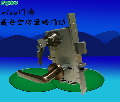 怎樣挑選一把好的機(jī)械防盜門(mén)鎖？?
